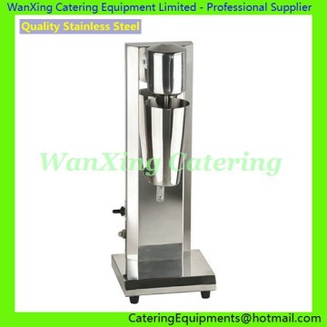 Electric Milk Shaker EMS-1