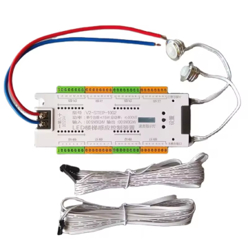 Smart Human Body Induction LED Stair Light Controller