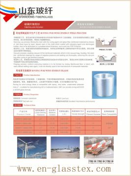 17micron 2400 tex high-pressure pipe with rovings