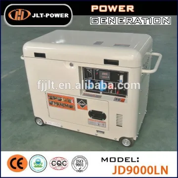 5kw super silent yamaha portable generator