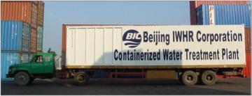 Compact Domestic Wastewater Treatment Plant