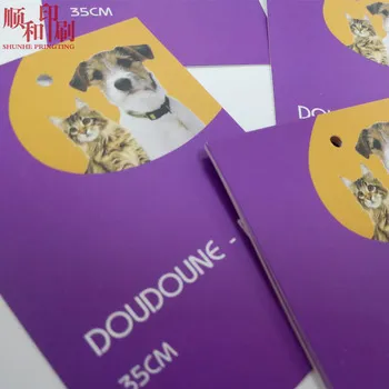 Pet Cat Supplies: Thickening Blue Paper Card