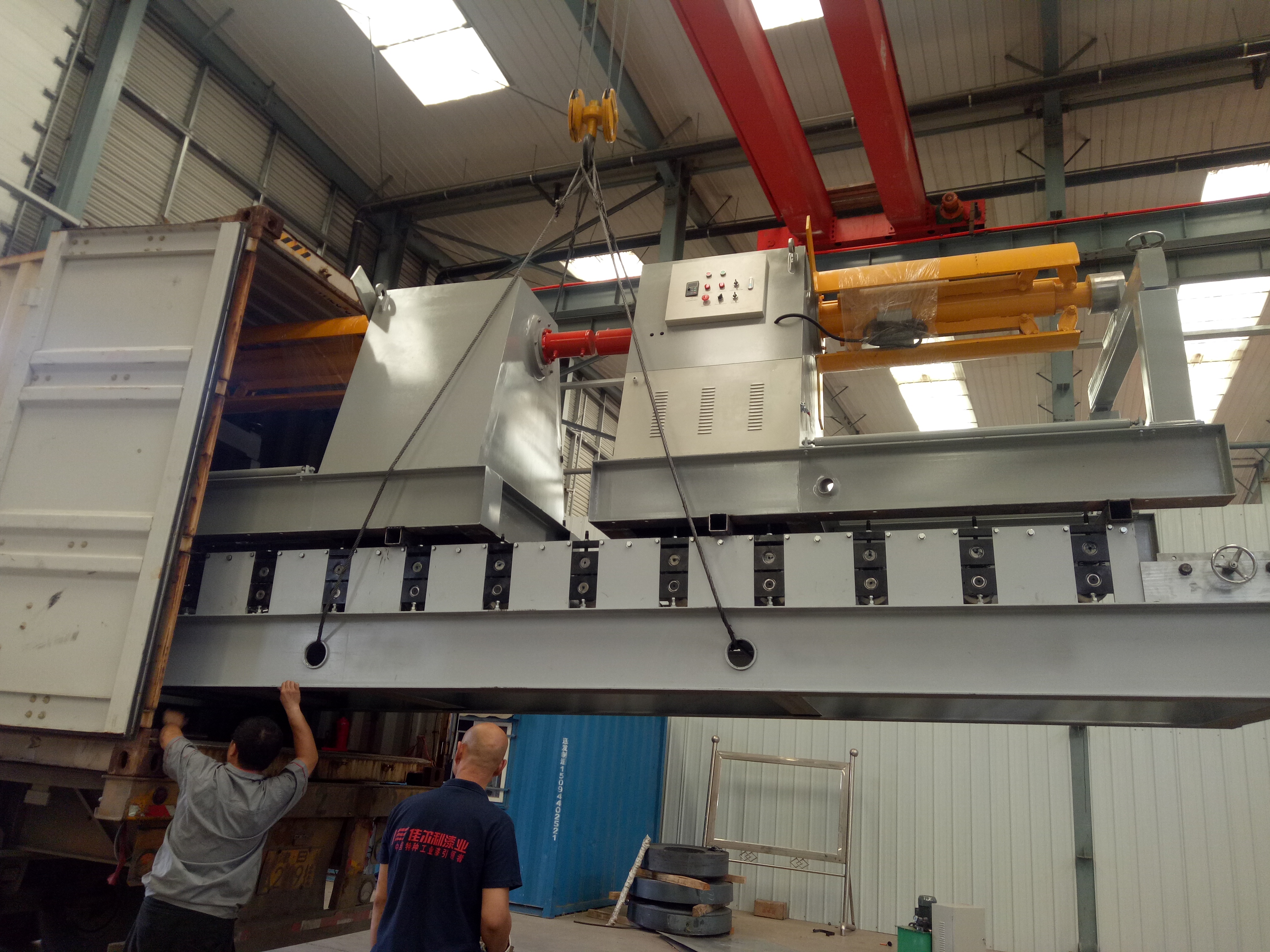 step tile forming machine