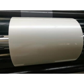 Thermal Laminating White BOPP Sheet