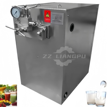 Factory Price Small Scale Industrial Homogenizer for Milk Powder Sale
