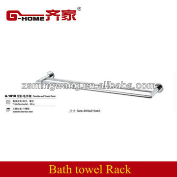 SUS304 stainless steel double bar towel rack for bathroom