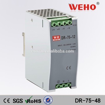ISO9001 CE Rohs approved 220v 75W ac to dc 1.6a Din rail switch power supply 48v