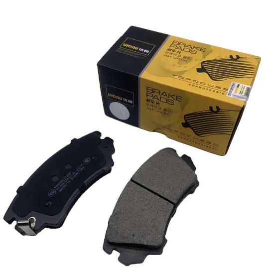Genuine Quality Semi Metallic Ceramic Auto Brake Pads - D1404 Rear Brake Pads