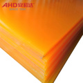 90 shore tolyurethane pu ແຜ່ນ PU