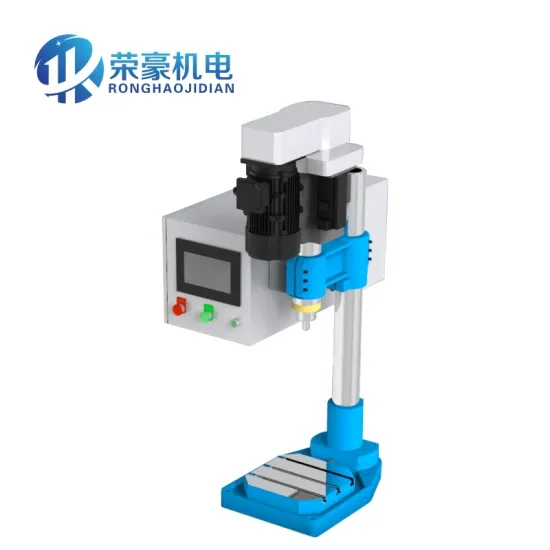 Small Automatic Drilling Machine: Vertical Drilling with Servo Feed