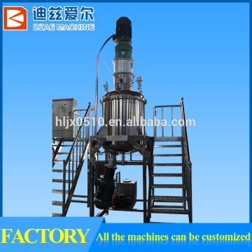 stainless steel vacuum detergent mixing tank