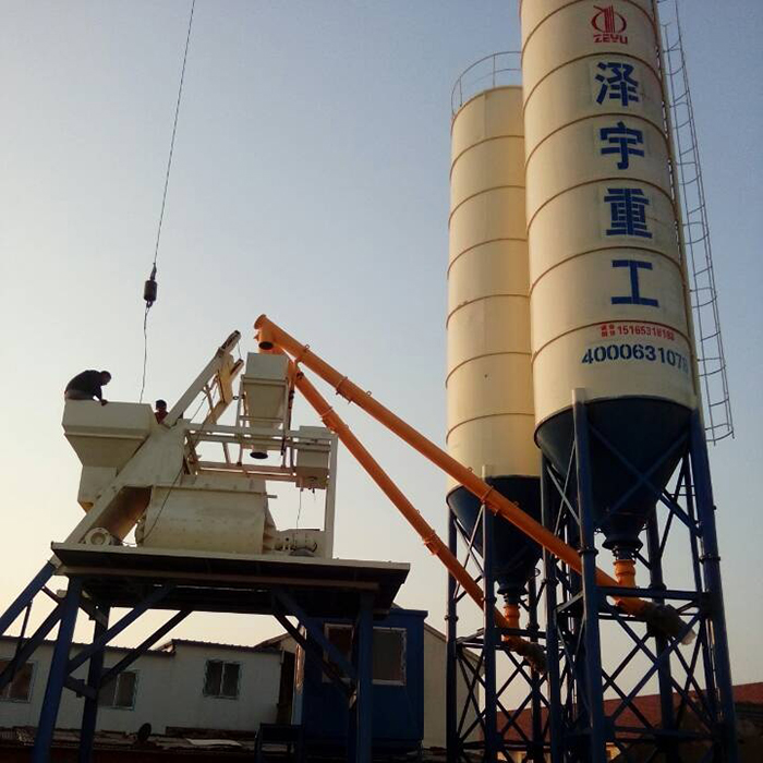 Stationary 75m3/h small concrete batching plant machine