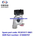 /msite/products/detail/productid/63311583/id/1521738.html