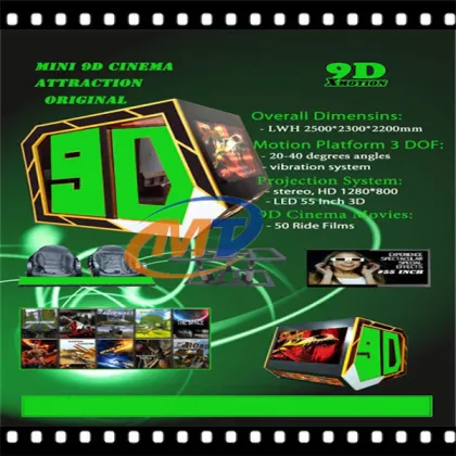 Amusement park equipment 9D cinema 9D kino