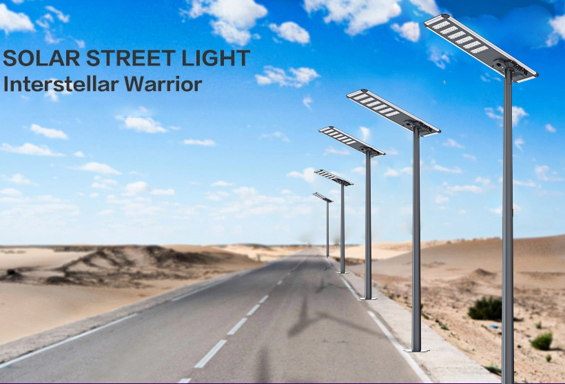 Integrated Street Lights Led Solar Road Lights