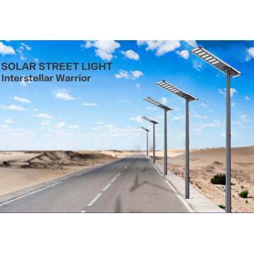 300w solar street lights outdoor lamp
