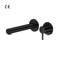 Seawave Wall Mount Basin Mixer