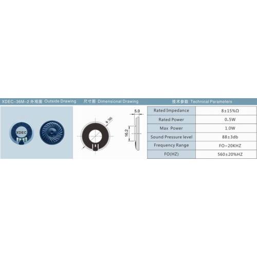 Passive 36mm 8ohm 0.5w dymanic mylar speaker