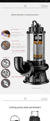 2 Inch Stainless Steel Submersible Sewage Pump with Aquaculture Aerators