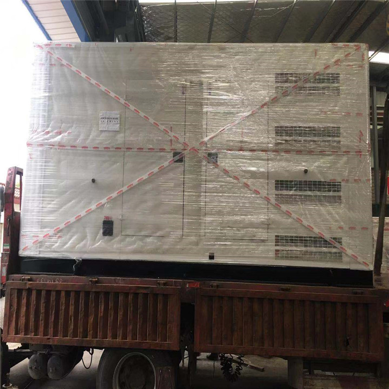 Silent 750kva Generator