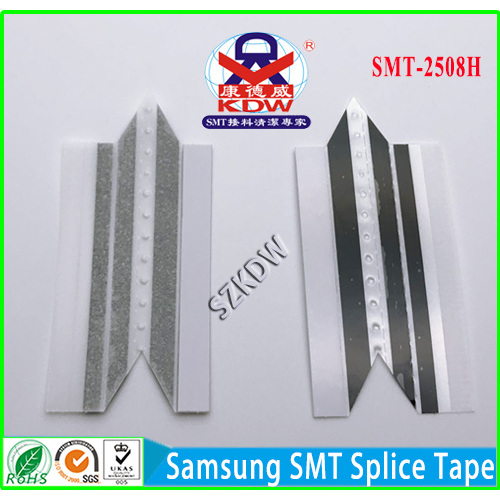 8mm SMT Splice Special Pape