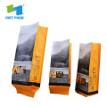 Digital Printing Pouches Instant Side Gusset Coffee Bags