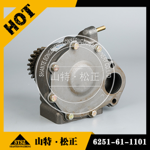 D58E-1 D60E-8 engine oil pump 6150-51-1004