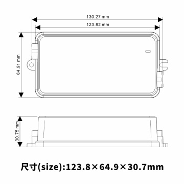 IP67 Waterproof Power Adapter