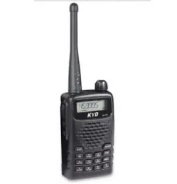 two way radio with keypad