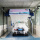 Automatic touchless car wash systems Leisu wash 360