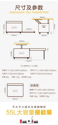 Mobile Kitchen Camping Equipment Search