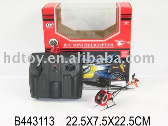 R/C HELICOPTER W/LIGHT