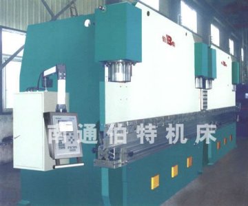 WC67K hydraulic bending machine/bender