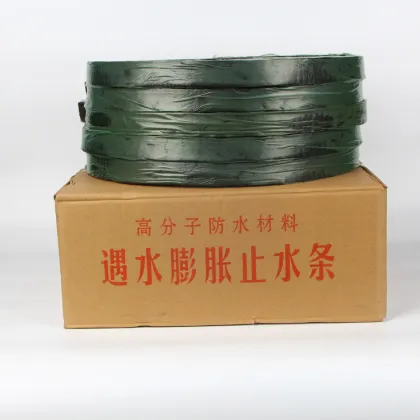 The processing of Rubber water swelling strip/Rubber water swelling strip made in China/ Rubber water swelling strip