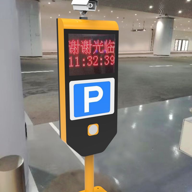 Public Service Kiosk