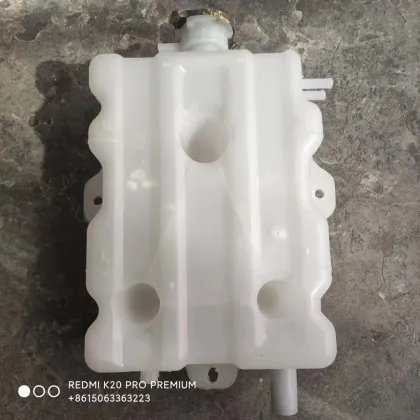 FAW Jiefang Expansion Water Tank 131010-Q204