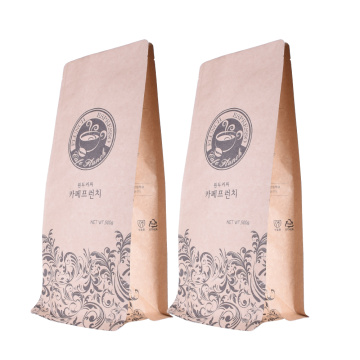 Compostable+Kraft+Paper+Flat+Bottom+Biodegradable+Coffee+bag