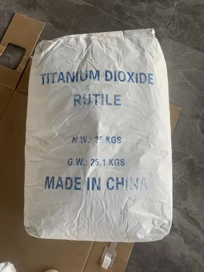 Rutile Tio2 sulfate Process Titanium Dioxide for Ink