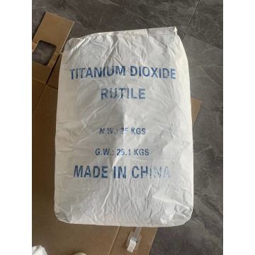 Good Weather-Ability Titanium Dioxide Pigment Rutile Grade