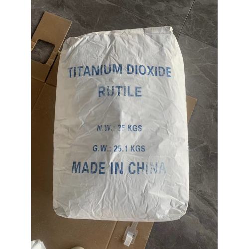 Special for ink-based paint masterbatch titanium dioxide