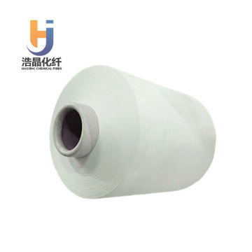 DTY मुड़ा हुआ कपड़ा/40D/12F/2/ सफेद/काला/रंग/कस्टमाइज़ा