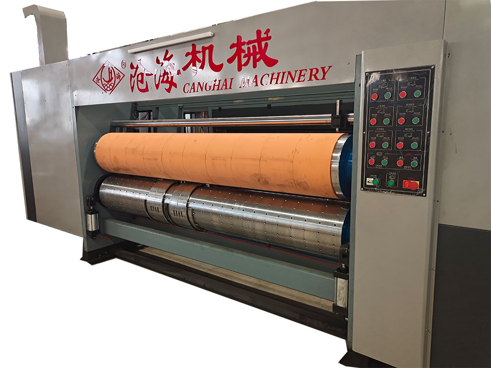 Full Adsorption Printing Slotting Die-cutting Machine