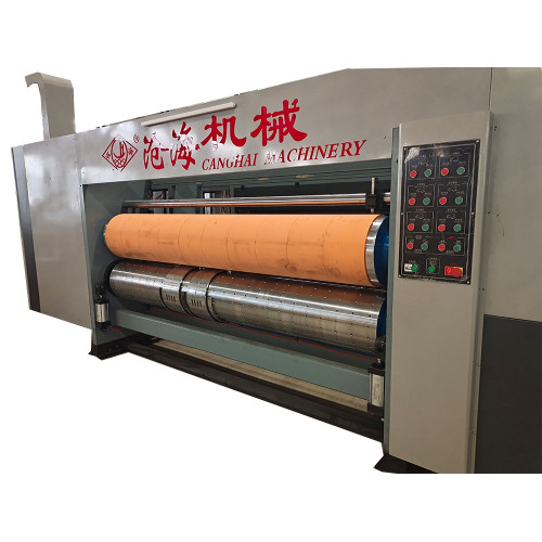 Full Adsorption Printing Slotting Die-cutting Machine