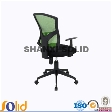 2014 Mesh Office Chair