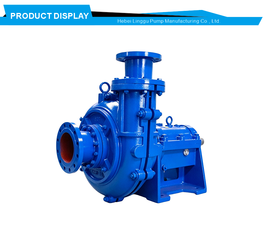 River sand suction pump