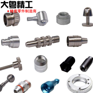 Electronic Hardware 303 Stainless Steel Components Machining