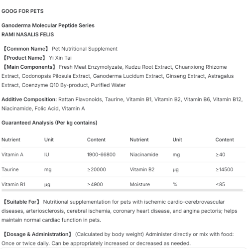 Suplemento para cuidados cardíacos para animais de estimação