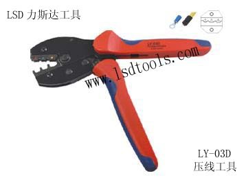 Crimping tools