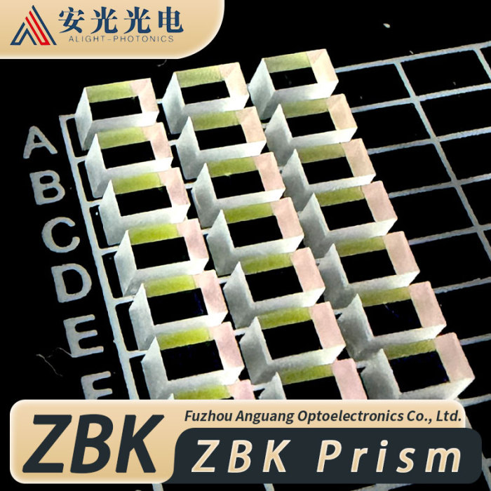 ZBK प्रिज्म उन्नत प्रौद्योगिकी उपकरण