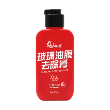 Automotive Glass Oil Film Remover Cleaner - OEM Car Cleaning Supplies